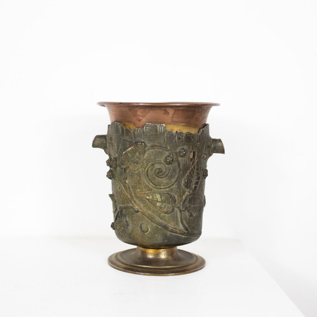 Vase En Cuivre Ou Laiton 19 Cm - Style Vintage Art Déco - Occasion