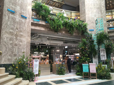 GISOU AUX GALERIES LAFAYETTE CHAMPS ELYSEES